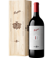 Penfolds II Cabernet Sauvignon 2022 Magnum 1.5L Gift Box